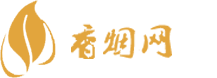 暮色香烟网